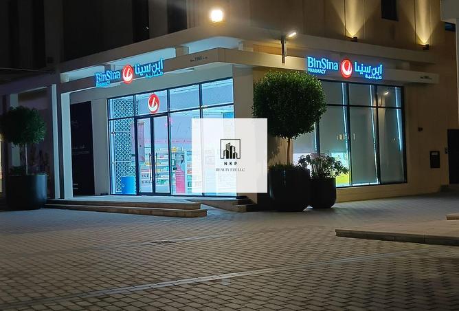 15516959 - Property Image 3