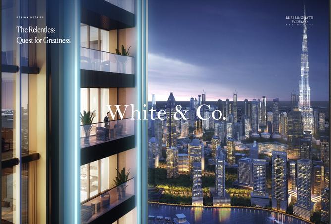 15657226 - صورة العقار 3