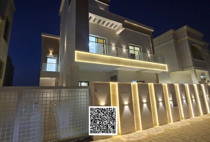 15474266 - صورة العقار 2