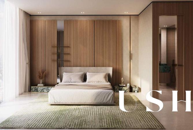 16026930 - صورة العقار 3