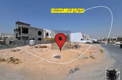 Land - Studio for sale in Al Zaheya Gardens - Al Zahya - Ajman