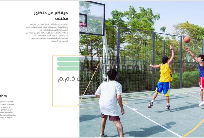 15550064 - Property Image 2