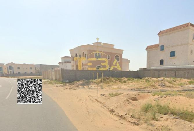 15211354 - صورة العقار 3