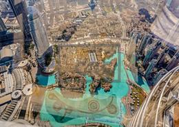 Full Floor Available | Burj Khalifa | For Sale