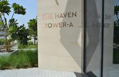 Apartment - 1 Bedroom - 2 Bathrooms for rent in The Haven - Majan - Dubai Land - Dubai