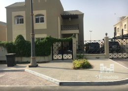 Type B || Independent || 6Bed Villa || Luxury