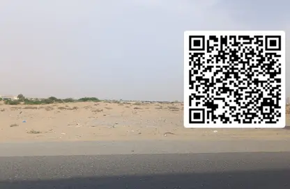 أرض - استوديو للبيع في بساتين السره - مشروع السرة السكني - أم القيوين