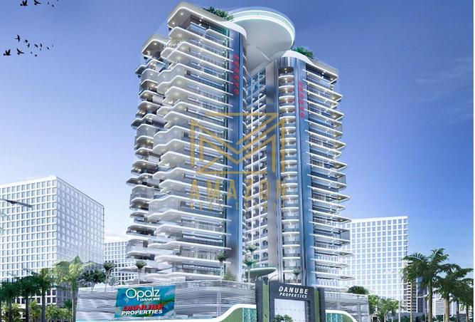 15225710 - Property Main Image