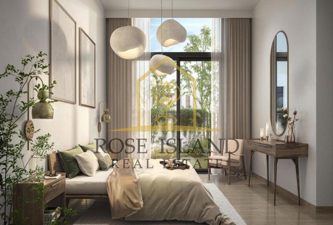 15767660 - صورة العقار 3