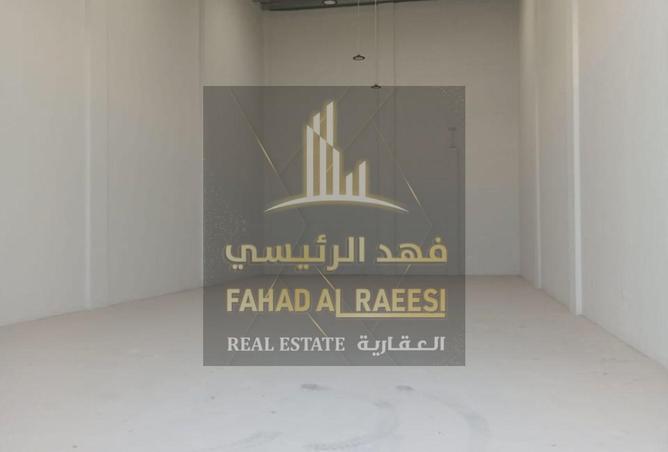 15505363 - صورة العقار 2