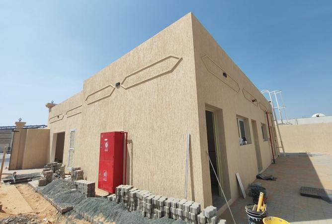 15285307 - Property Image 2