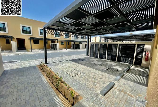 15718882 - صورة العقار 2