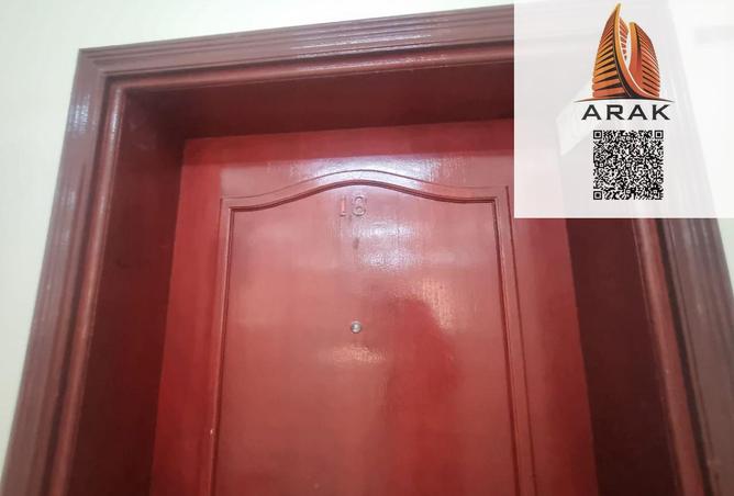 15707525 - الصورة الرئيسية للعقار