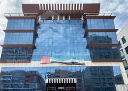 عمارة بالكامل - 8 حمامات للبيع في الحمرية - بر دبي - دبي