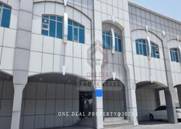 عمارة بالكامل للكراء في السيدرا - الخبيصي - العين