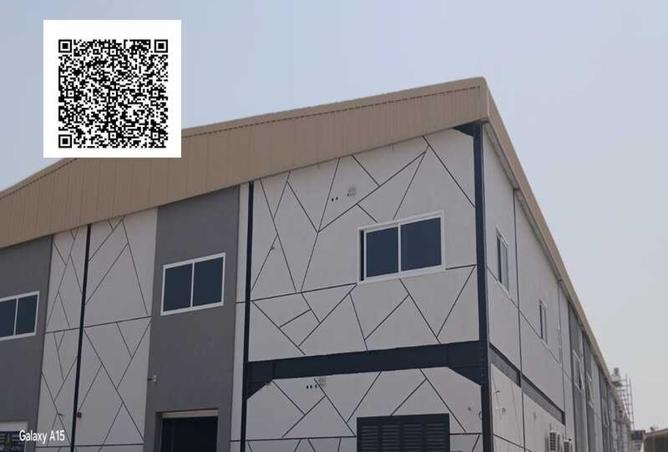 16033529 - Property Image 2