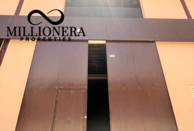 14272009 - صورة العقار 3