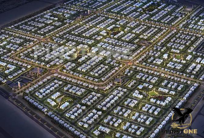 15963415 - صورة العقار 2