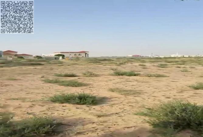 15526688 - Property Main Image