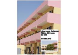 Affordable I Labour camp I Muhaisnah