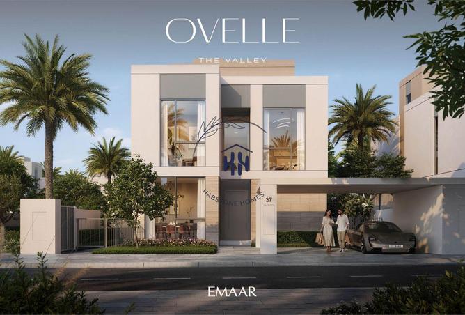 15792286 - صورة العقار 3