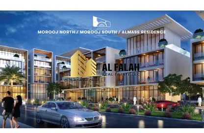 Land - Studio for sale in Tilal City C - Tilal City - Sharjah