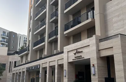 شقة - غرفة نوم - 2 حمامات للبيع في شهاب ريزيدينس - جزيرة مريم - الشارقة