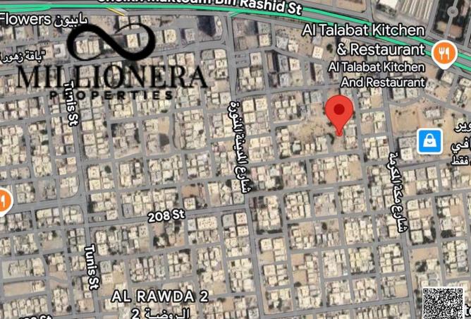 15631475 - Property Image 2