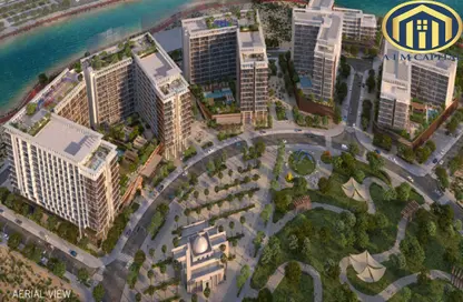 Apartment - 2 Bedrooms - 3 Bathrooms for sale in Elm at Park Five - Dubai Production City (IMPZ) - Dubai