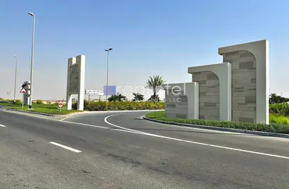 أرض - استوديو للبيع في تلال جبل علي - جبل علي - دبي أرض - استوديو للبيع في تلال جبل علي - جبل علي - دبي