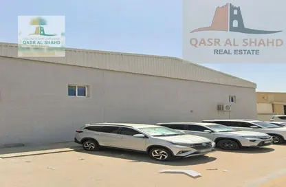 Warehouse - Studio - 1 Bathroom for sale in Al Jlail - Al Sajaa - Sharjah