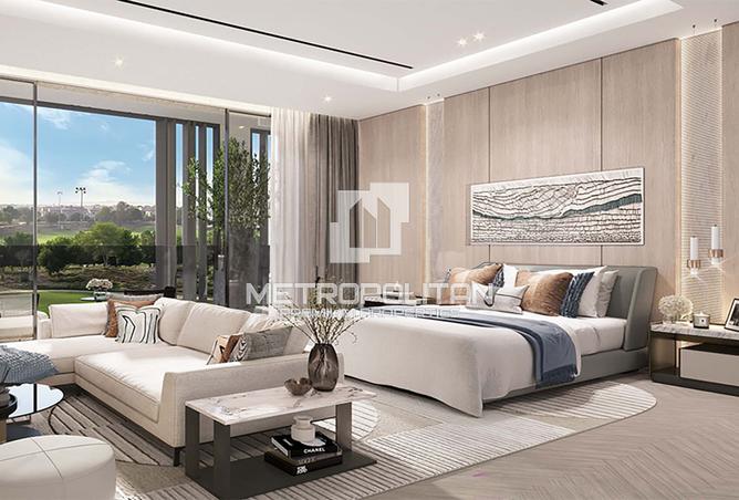 15488963 - صورة العقار 2