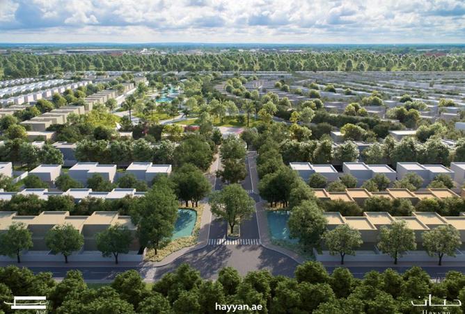 15518779 - صورة العقار 3