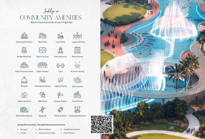 15770478 - صورة العقار 2