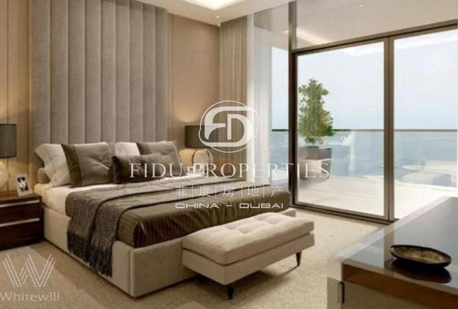 15694538 - صورة العقار 2