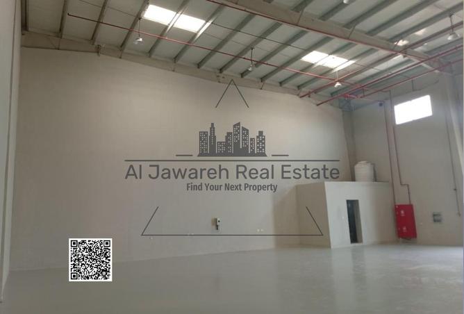 15483864 - صورة العقار 2