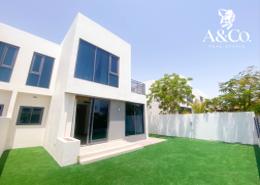Townhouse - 4 bedrooms - 5 bathrooms for rent in Maple 3 - Maple at Dubai Hills Estate - Dubai Hills Estate - Dubai