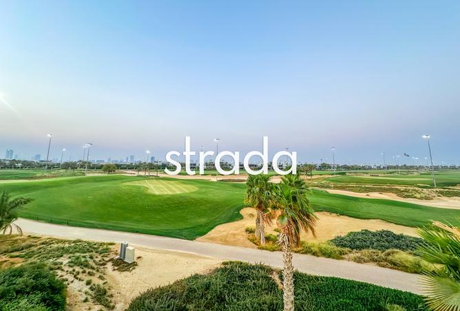 15566386 - صورة العقار 2