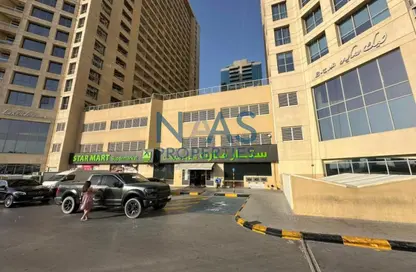 Shop - Studio for sale in Lakeside Residence - Dubai Production City (IMPZ) - Dubai