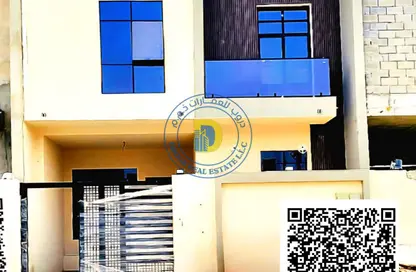 Townhouse - 4 Bedrooms - 7 Bathrooms for sale in Al Zaheya Gardens - Al Zahya - Ajman