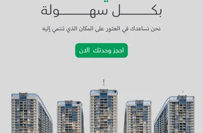 شقة - غرفة نوم - 2 حمامات للبيع في عجمان كزيك تاورز - الراشدية 1 - الراشدية - عجمان شقة - غرفة نوم - 2 حمامات للبيع في عجمان كزيك تاورز - الراشدية 1 - الراشدية - عجمان