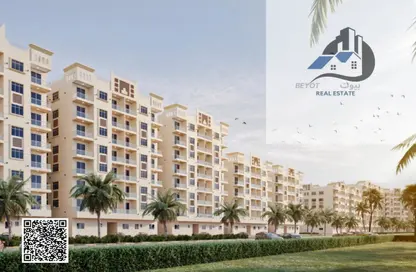 Apartment - Studio - 1 Bathroom for sale in Al Amira Village - Al Yasmeen - Ajman
