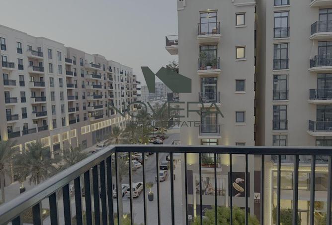 15350714 - الصورة الرئيسية للعقار