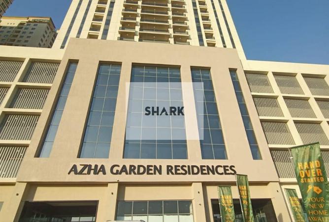 16047867 - صورة العقار 3