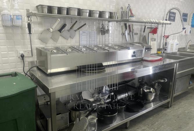 14007218 - صورة العقار 2