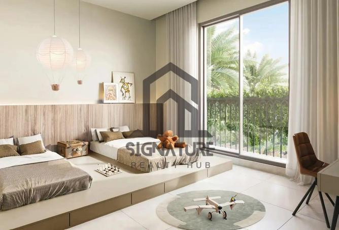 16026318 - صورة العقار 2