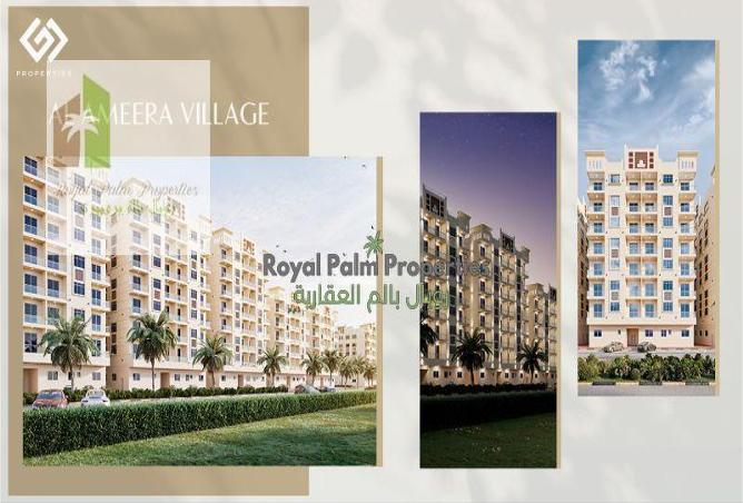 13331644 - Property Main Image