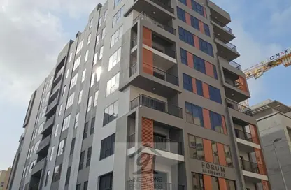 Apartment - 1 Bedroom - 2 Bathrooms for sale in Forum Residences - Majan - Dubai Land - Dubai