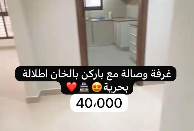 15944324 - Property Image 3