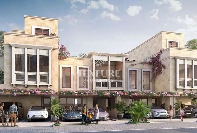 15492043 - صورة العقار 2